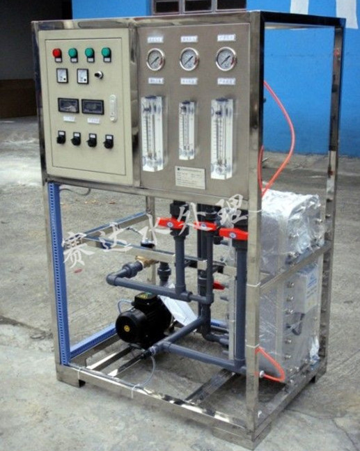 EDI超純水設(shè)備